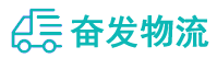中山到宏伟区物流公司